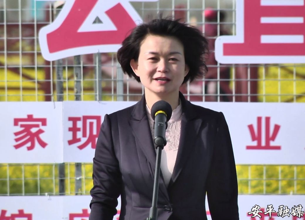 上午十点,安平县副县长张娜致辞并宣布开幕,她指出,近年来,在县委,县