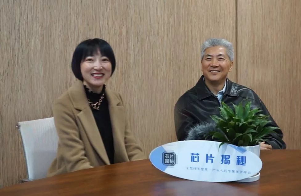 芯片揭秘第176期 | 松下断臂求生，退出半导体市场