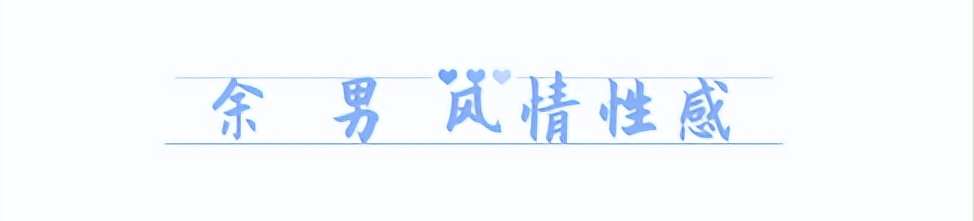 赵雅芝、高圆圆、贾静雯、余男、林青霞，同是红裙，韵味各不相同