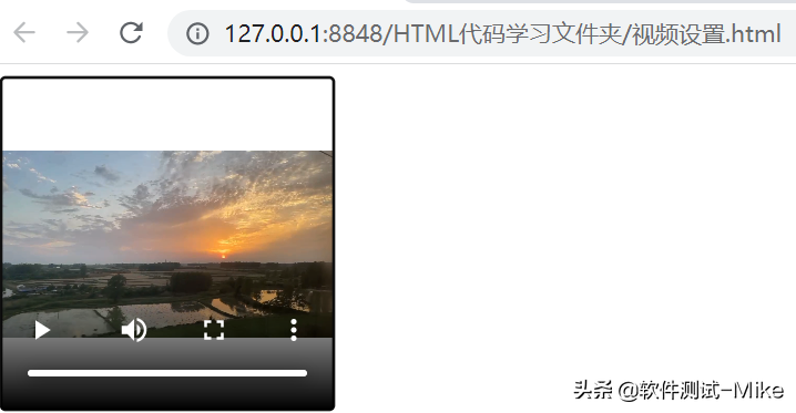 软件测试基础HTML