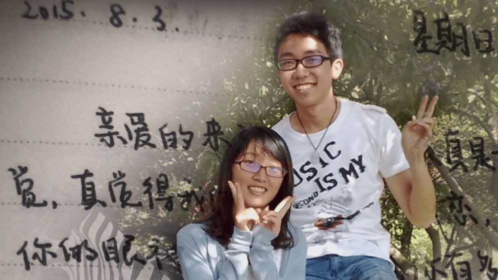 北大章莹颖在美国遇害已4年，男友完成她遗愿，家人如今还好吗？