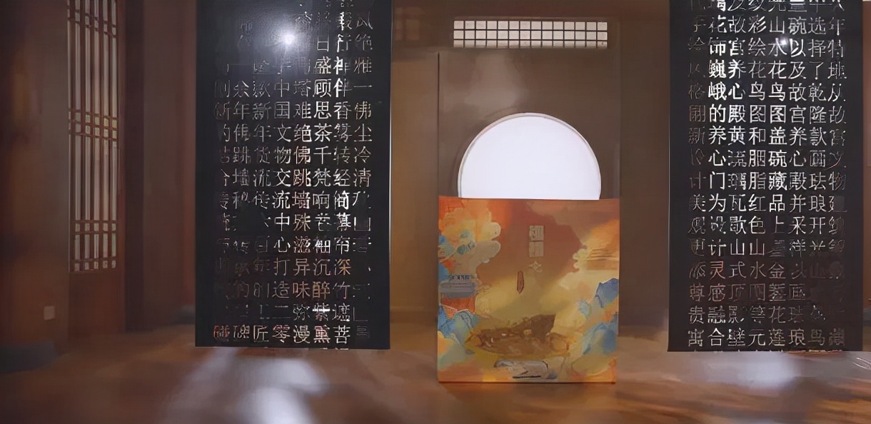 预制菜被推上风口，十年老牌靠一道菜在天猫杀出重围