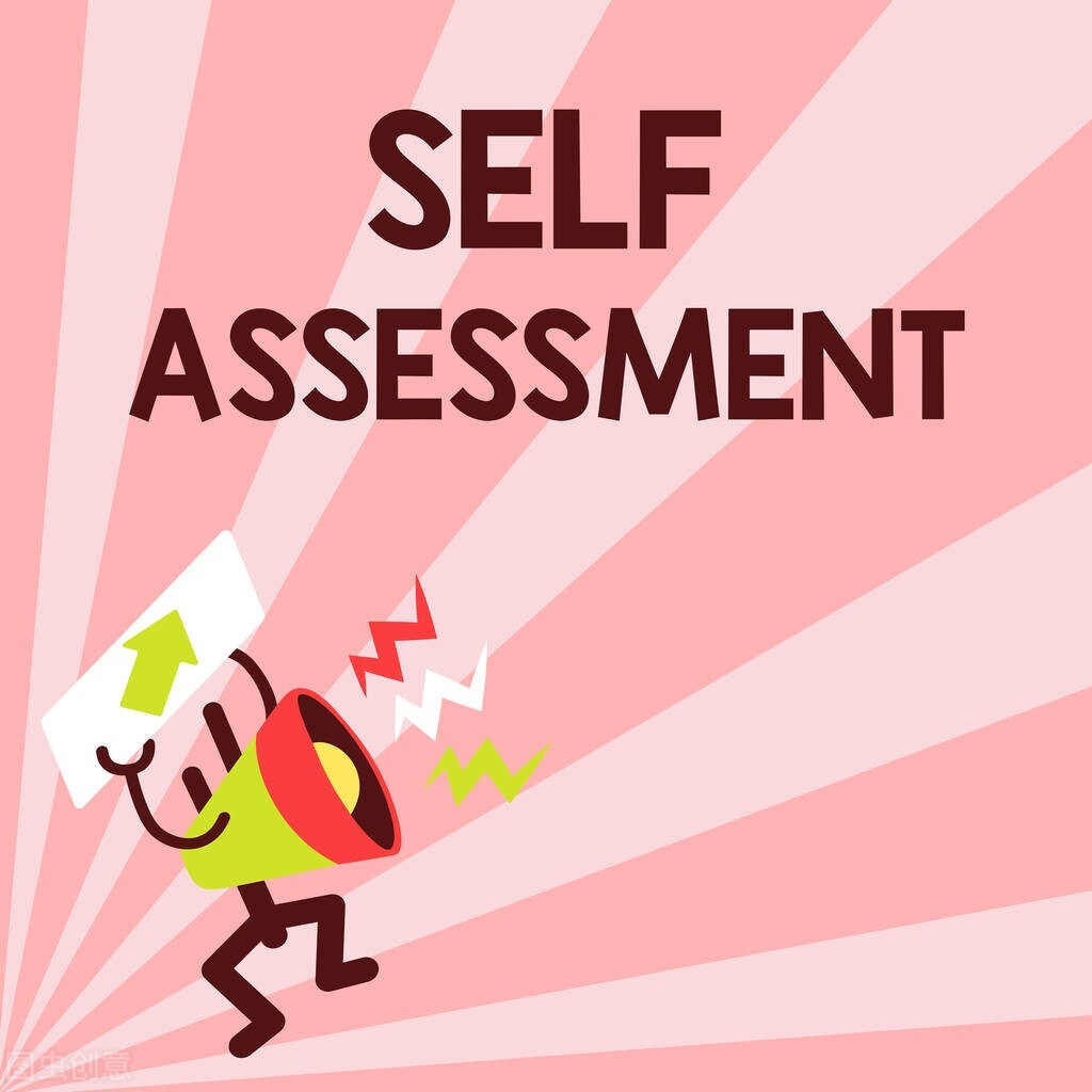 会计专业自我鉴定总结（个人工作自我鉴定员工通用）