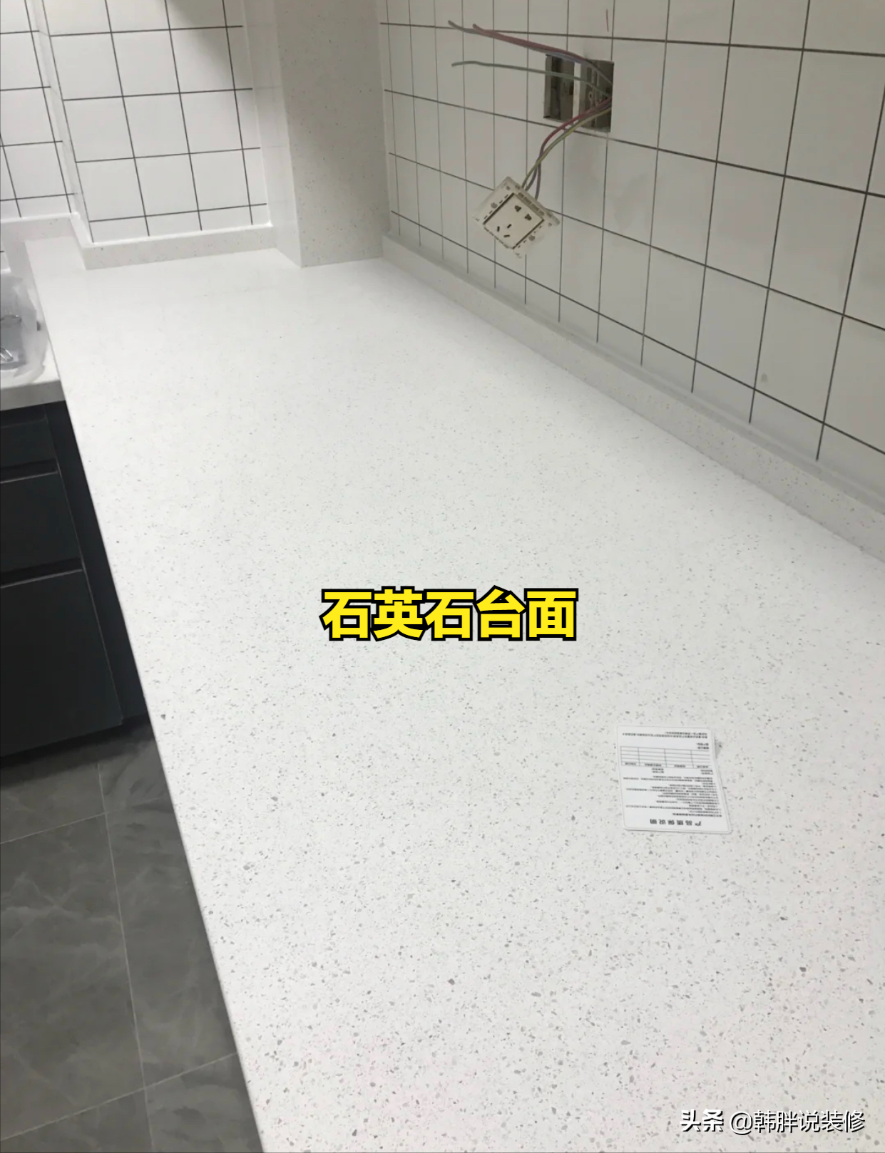 没钱装修直接住毛坯房，“赤贫风”意外走红，网友：比装修还好看
