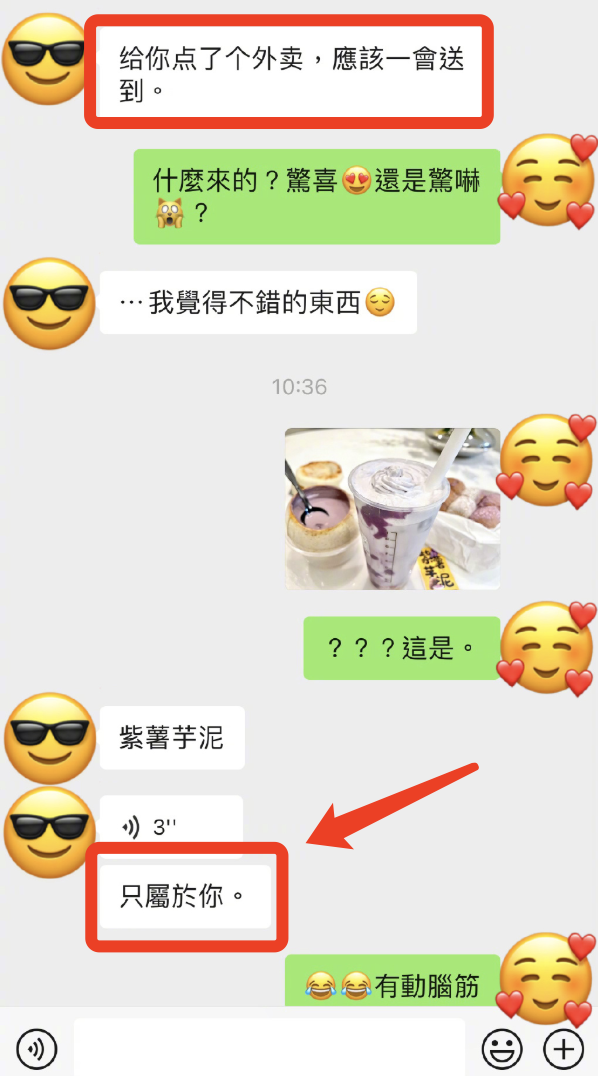 张智霖庆祝结婚21周年，将袁咏仪紧搂怀中，相爱超30年却未办婚礼