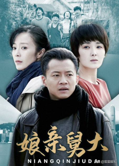 五部国产最虐心的电视剧,泪点低得看不了!(建议收藏)