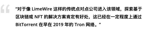 双刃剑？曾经著名的品牌正在进入加密领域