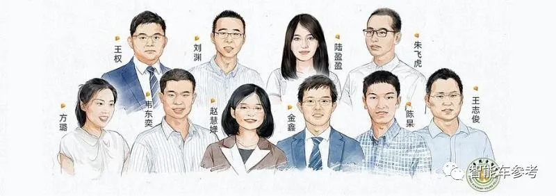 33岁女博导获聘浙大教授！高颜值高学历，专研锂电池硬科技