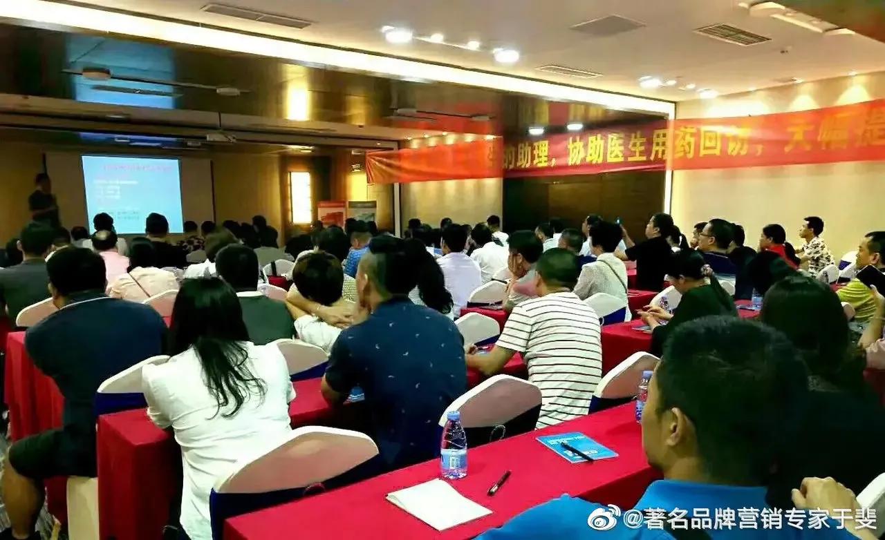 于斐老师谈：面临中年职场危机，你要怎么办？
