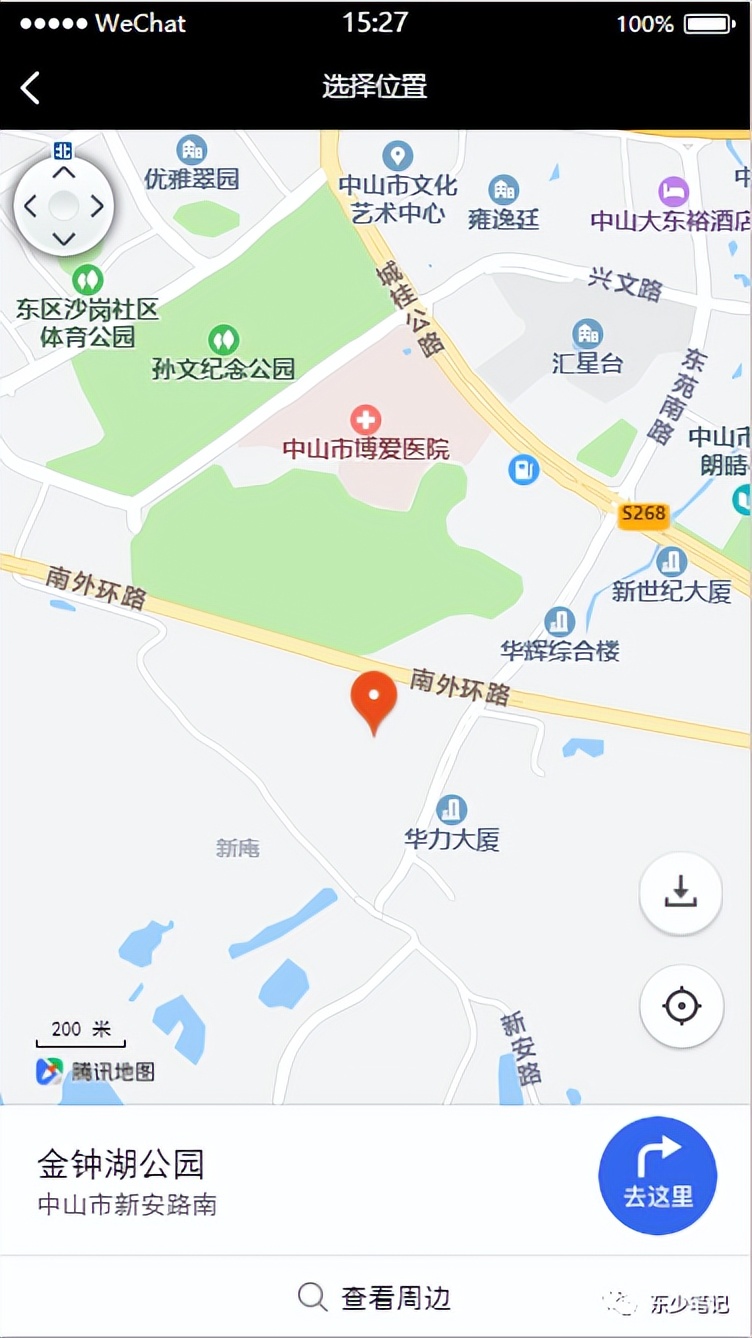 微信小程序实现跳转小程序、计算距离、标记点和跳转导航系统