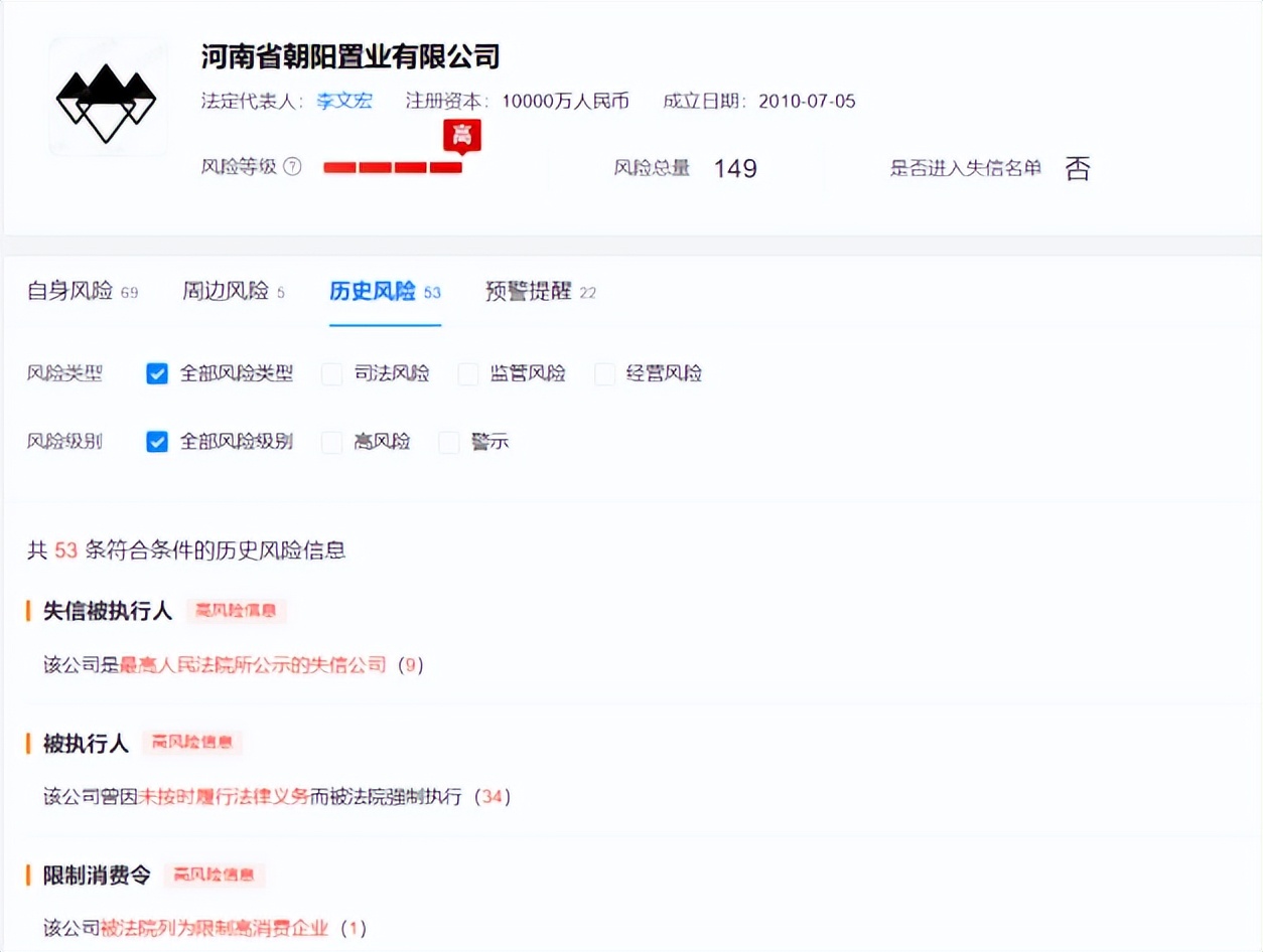 探营真实生物，阿兹夫定片的争议与希望