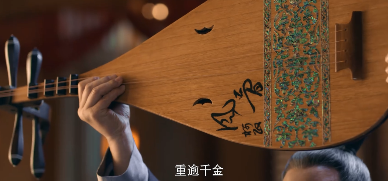 梦华录：张好好引章的悲哀，柯政想骂萧钦言，却改变了两人的生活