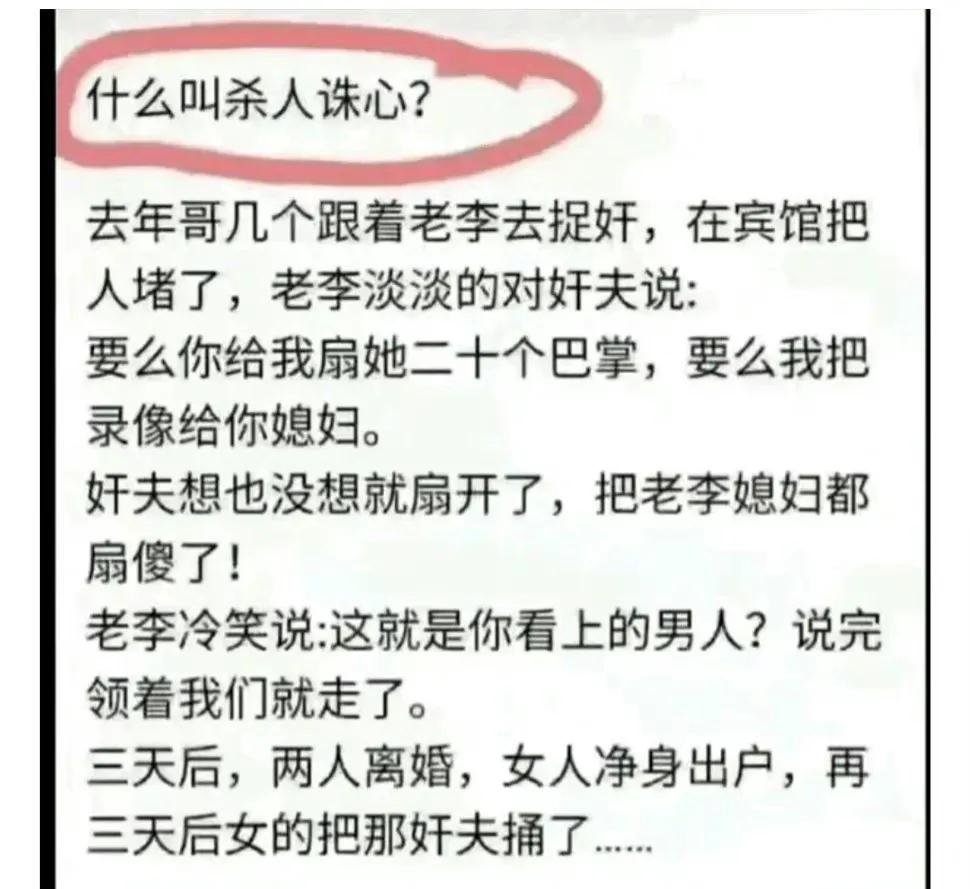 和平精英超话什么时候上线(沙雕网友日常：葬爱家族也会不会随着复兴)