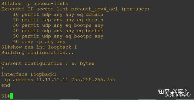 网络工程师的Python之路——Netmiko终极指南