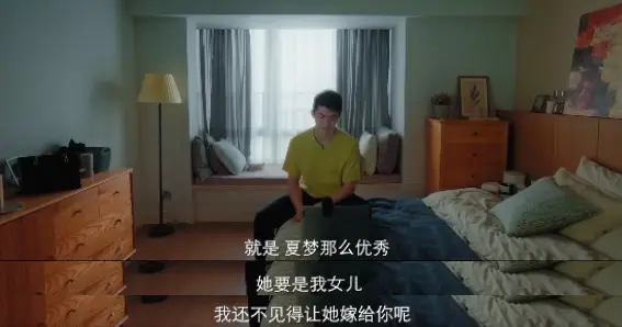 30岁老汉都狂追的国产喜剧！十足狗血，超“大尺度”的夜店群戏