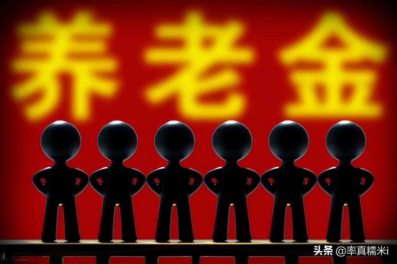 好消息传来，2022年在职员工、退休人员都“涨工资”，每人都有？