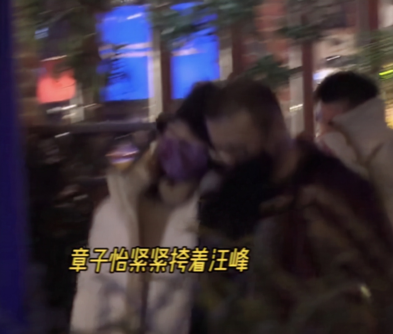 章子怡被传与汪峰离婚，本尊下场辟谣：假的！峰哥明早该告谁告谁