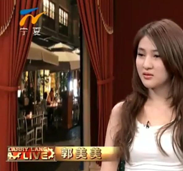 郭美美悲剧人生始作俑者，是她亲妈郭登峰