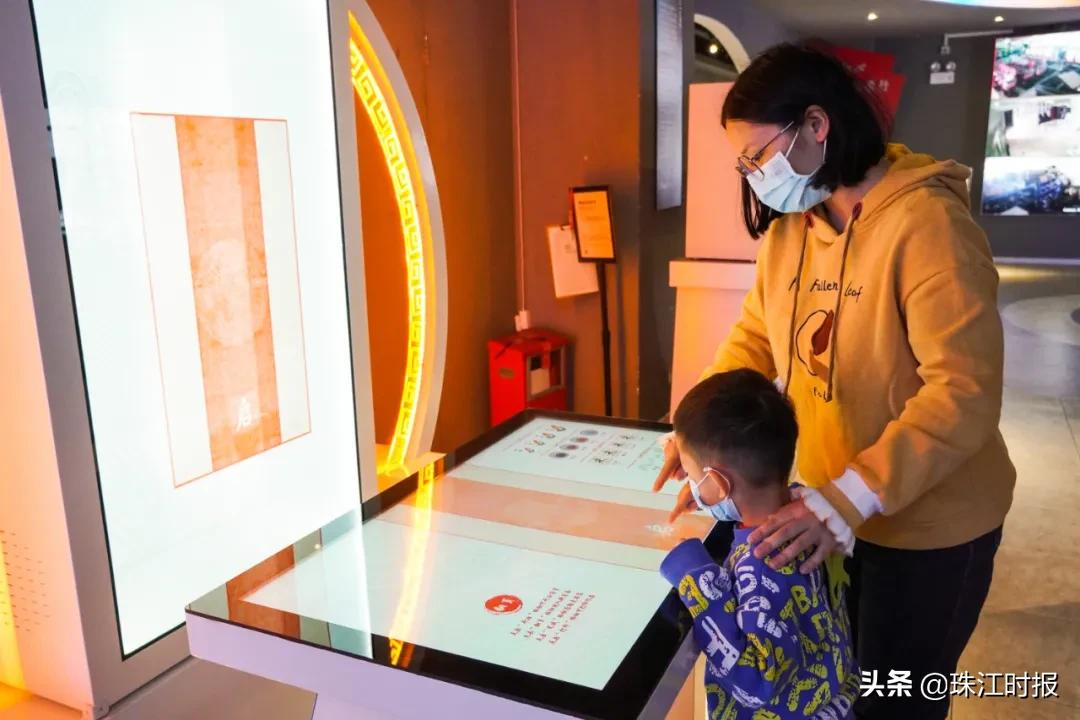 桂城公益一日游 陪你留在桂城过大年