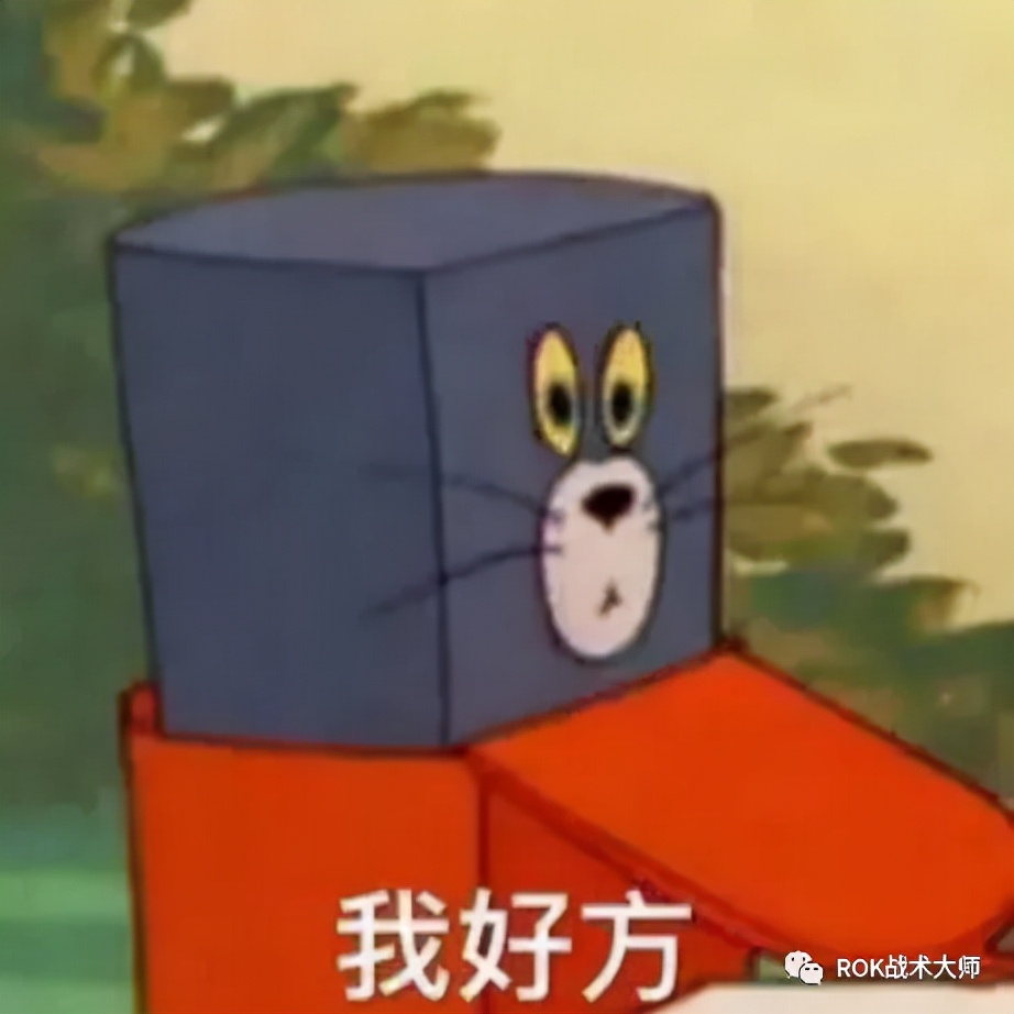 万国觉醒丨征服者威廉实测（上）