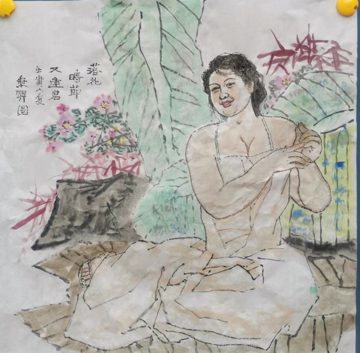 成秉羿近日国画小品