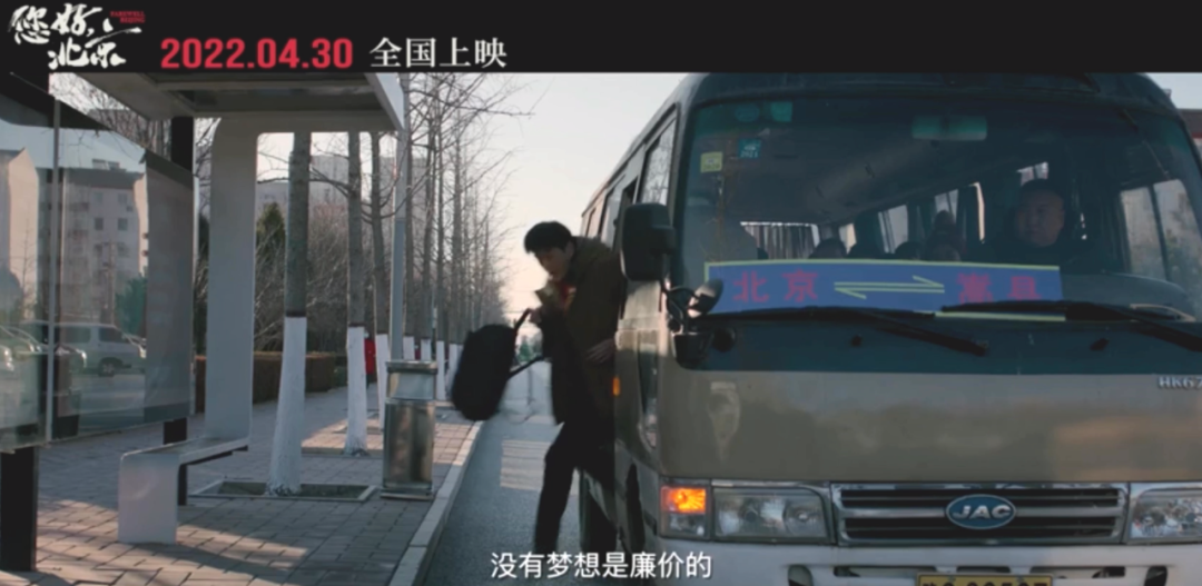 电影迎来了“反春寒”，史上最拥挤的清明时期从新电影中撤退，票房收入急剧下降。