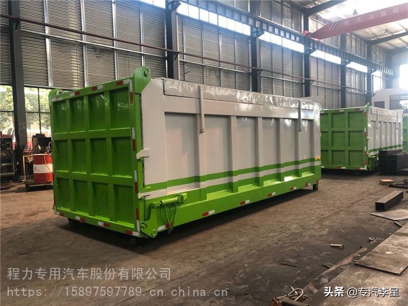 18立方钩臂垃圾箱垃圾站中转垃圾箱