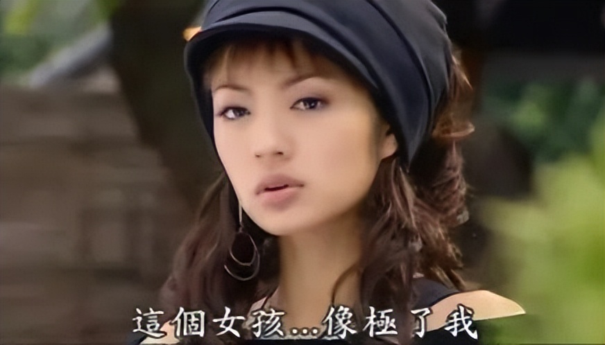 斗鱼：把对裴语燕的愧疚都弥补在邵筱蝶身上，于皓不值得被原谅