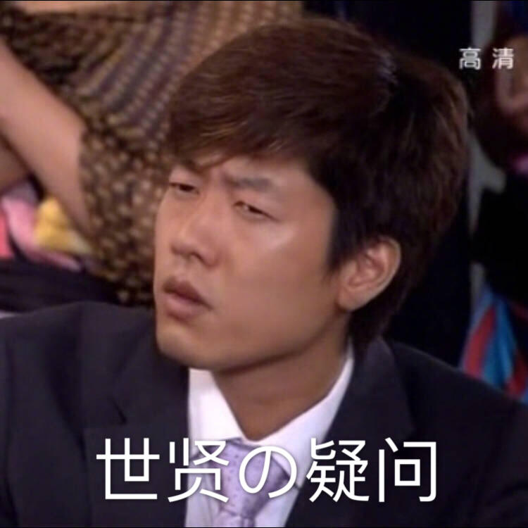 女星再扮经典角色：王艳上演回忆杀，关晓彤空姐装梦回“你叉叉”