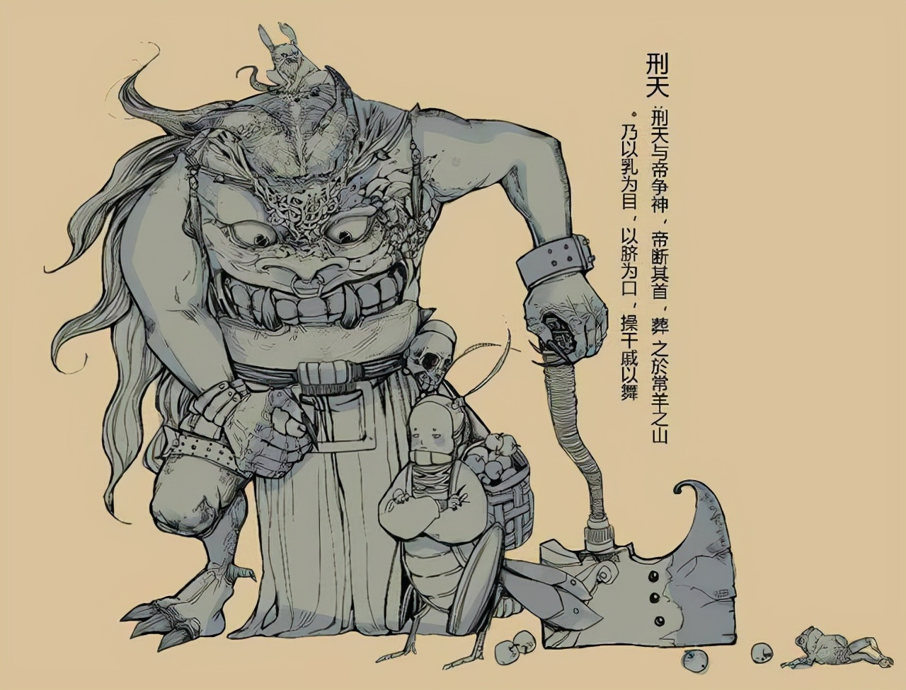 《山海经》神话人物实力与影响力综合排行榜