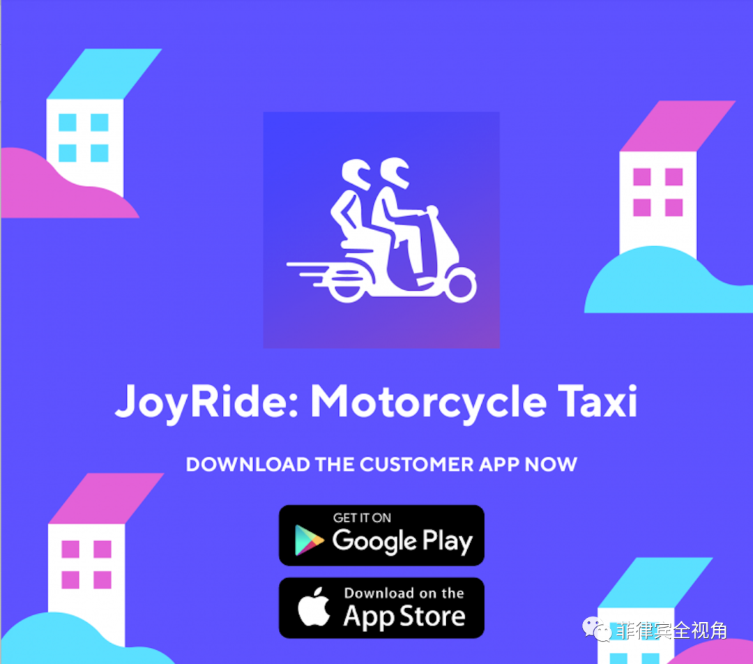 菲律宾本地生活、工作、社交APP大全