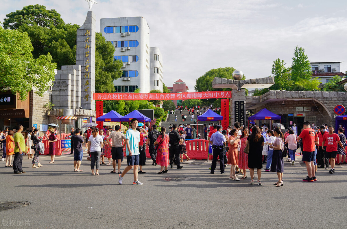 中专技校的学生也能考大学，分享4个考学方式，前3种含金量大