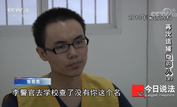 注册会计师辅导班（2011年）