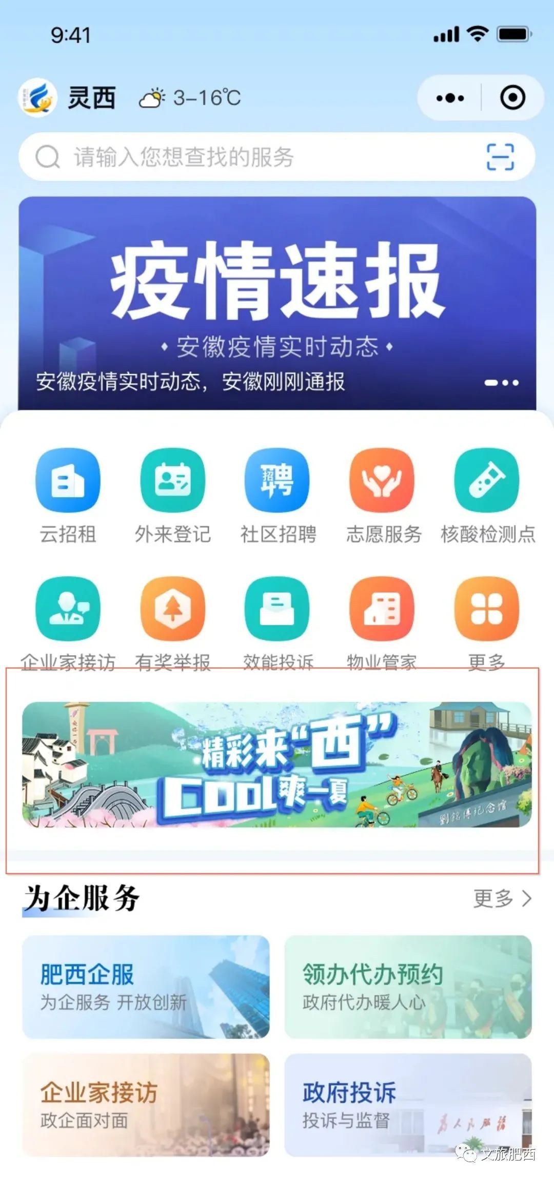 ֱԤ | ĳƽ飬ȯ