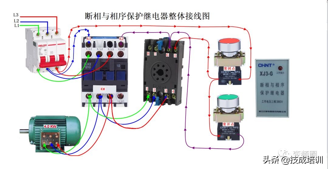 99例电气实物接线高清彩图，总有一例是你不知道的！建议收藏