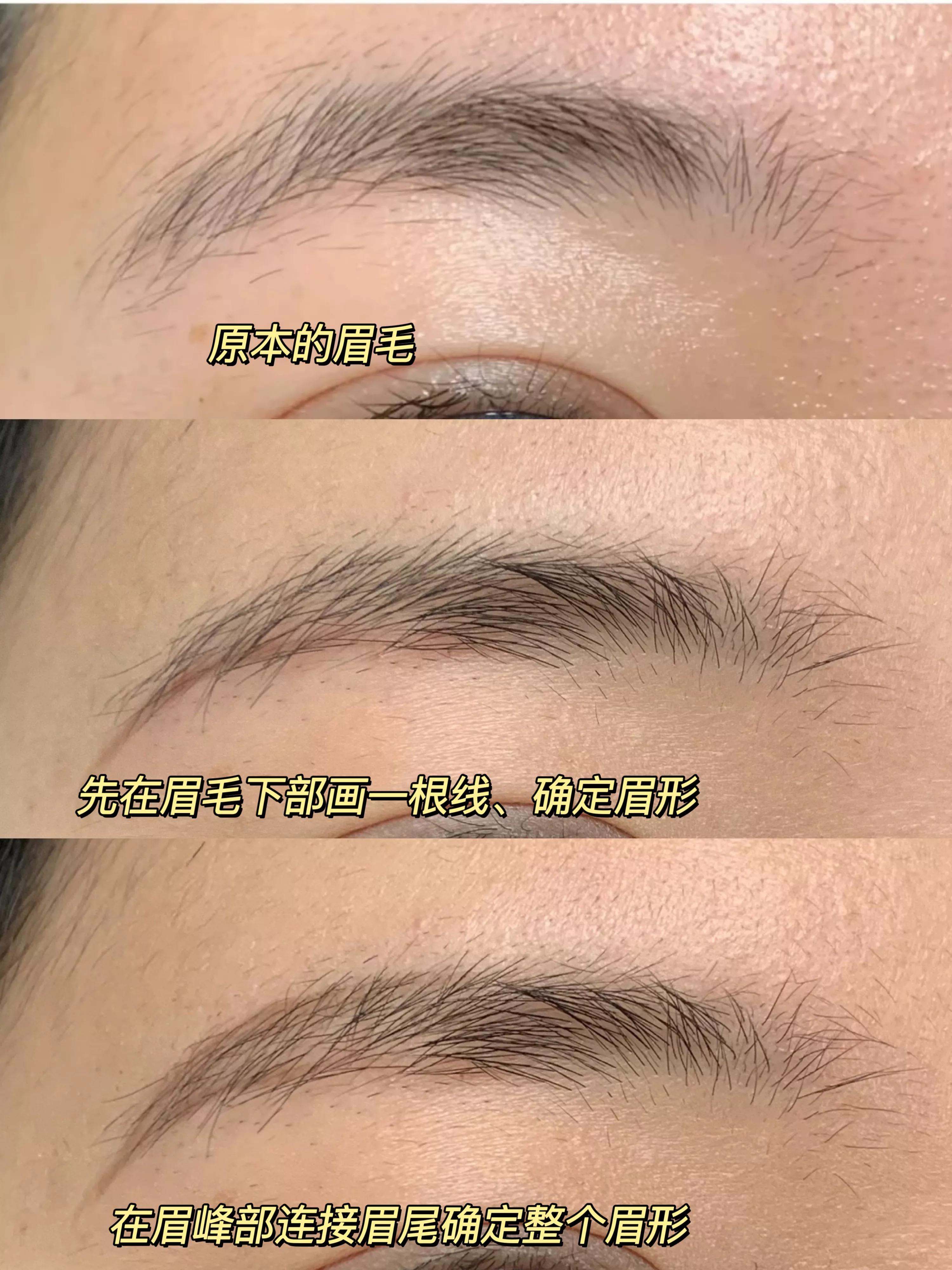 不能只有我会！刘亦菲同款欧式挑眉看完梦华录刘亦菲整体的妆容