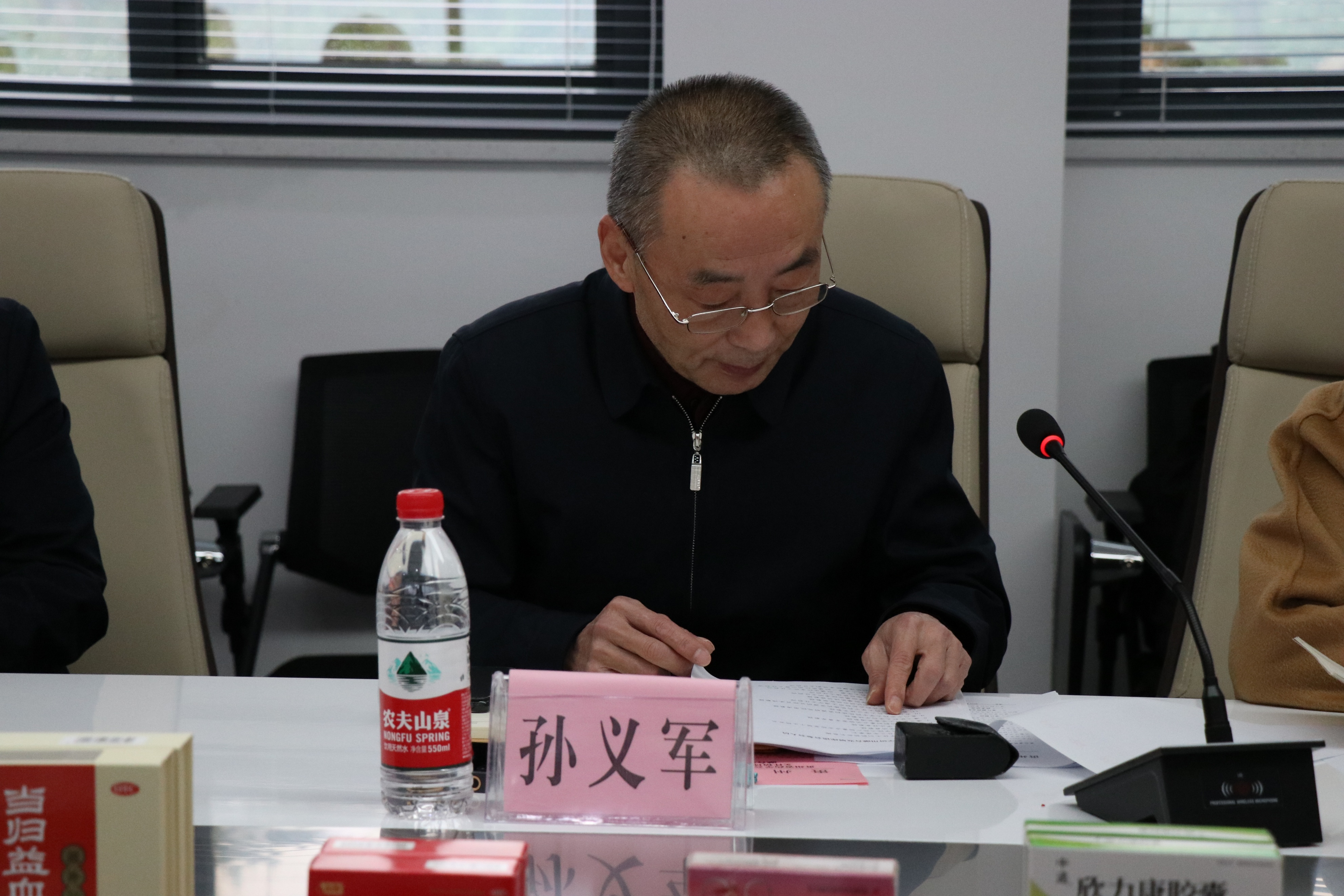 贵州省药学会召开贵州医药产学研用融合发展座谈会