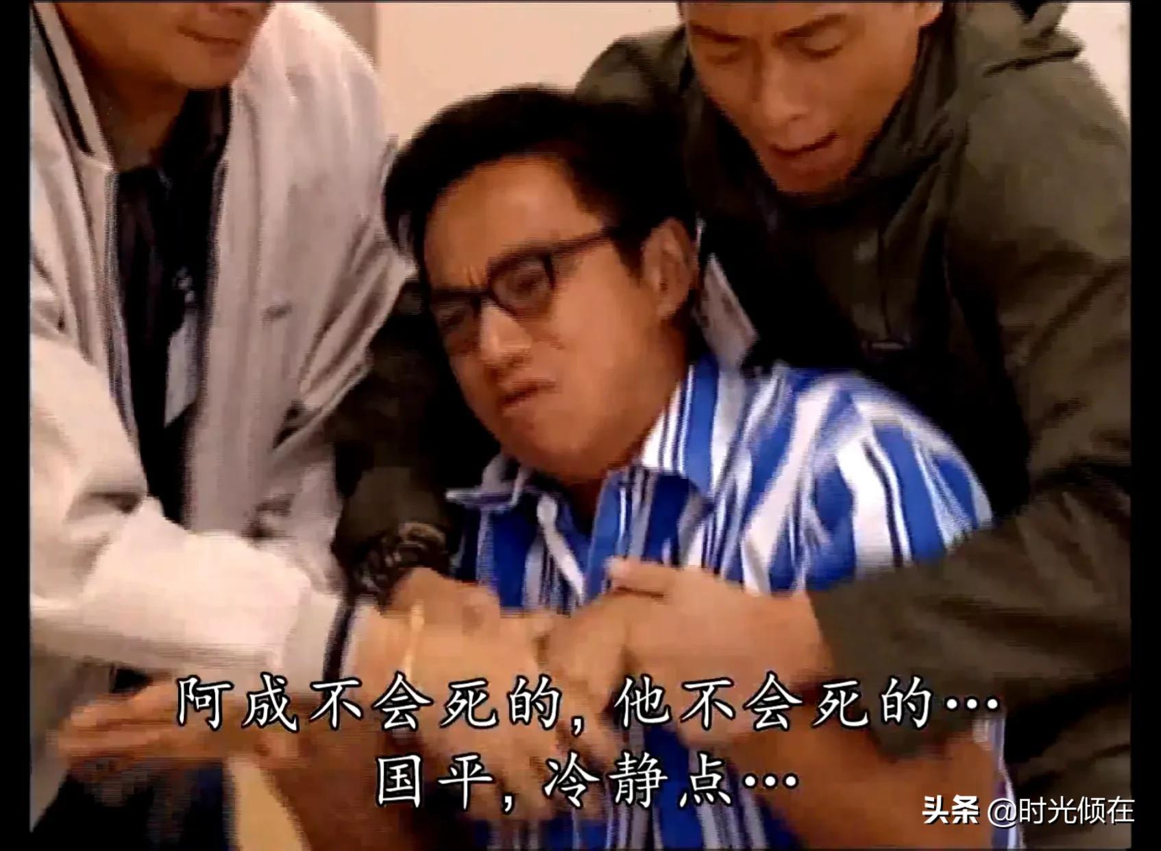 陀枪师姐2：鲍国平被另一人格占据化身面具色魔，替天行道