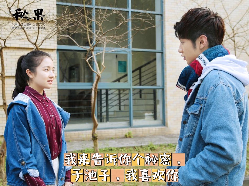 从校服到婚纱，这5部爆火的青春校园剧，你都看过吗？