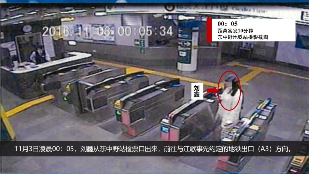 刑事附带民事代理词,刑事附带民事代理词范文
