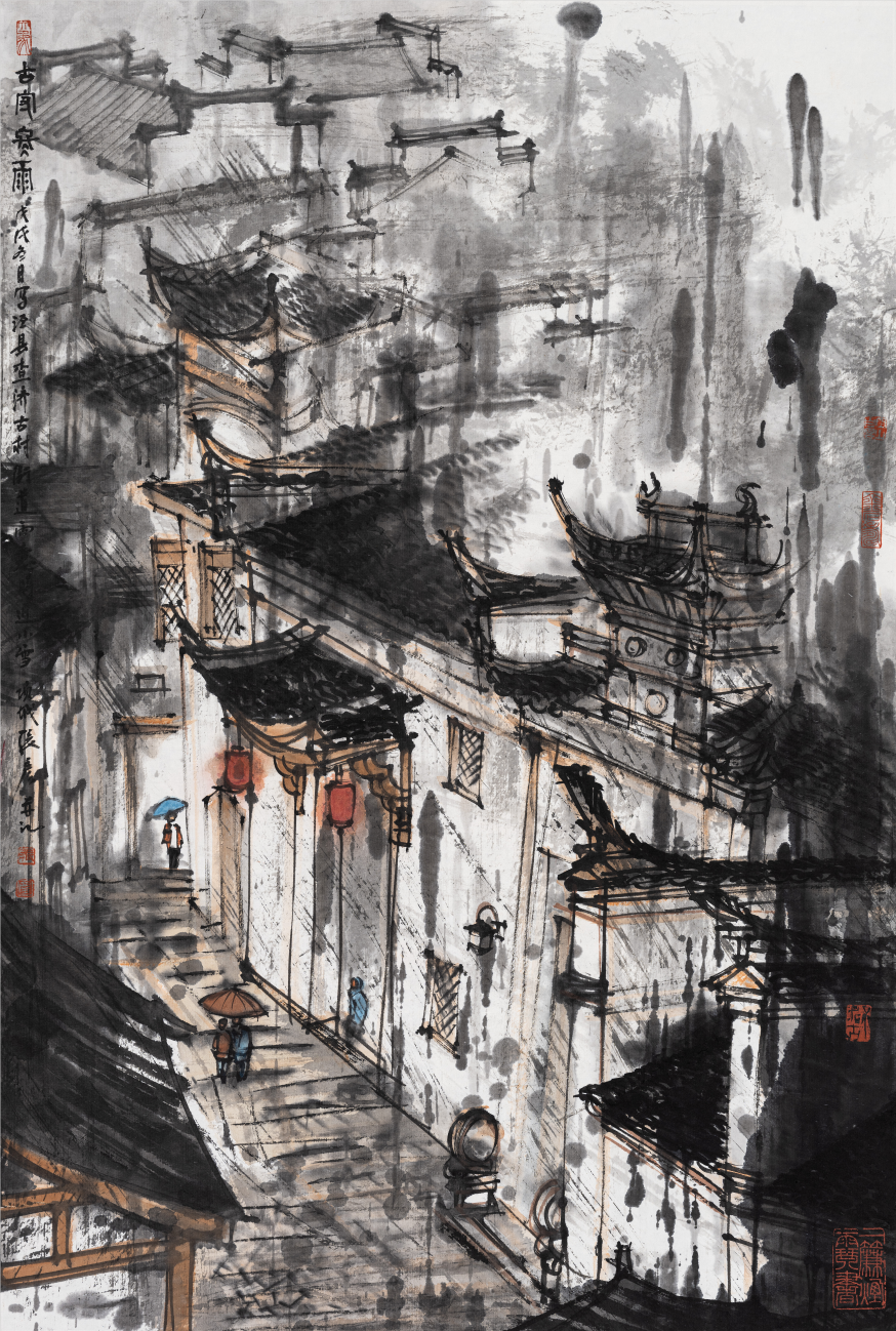 岭美展讯墨履新游踪张彦水墨写生暨捐赠作品展