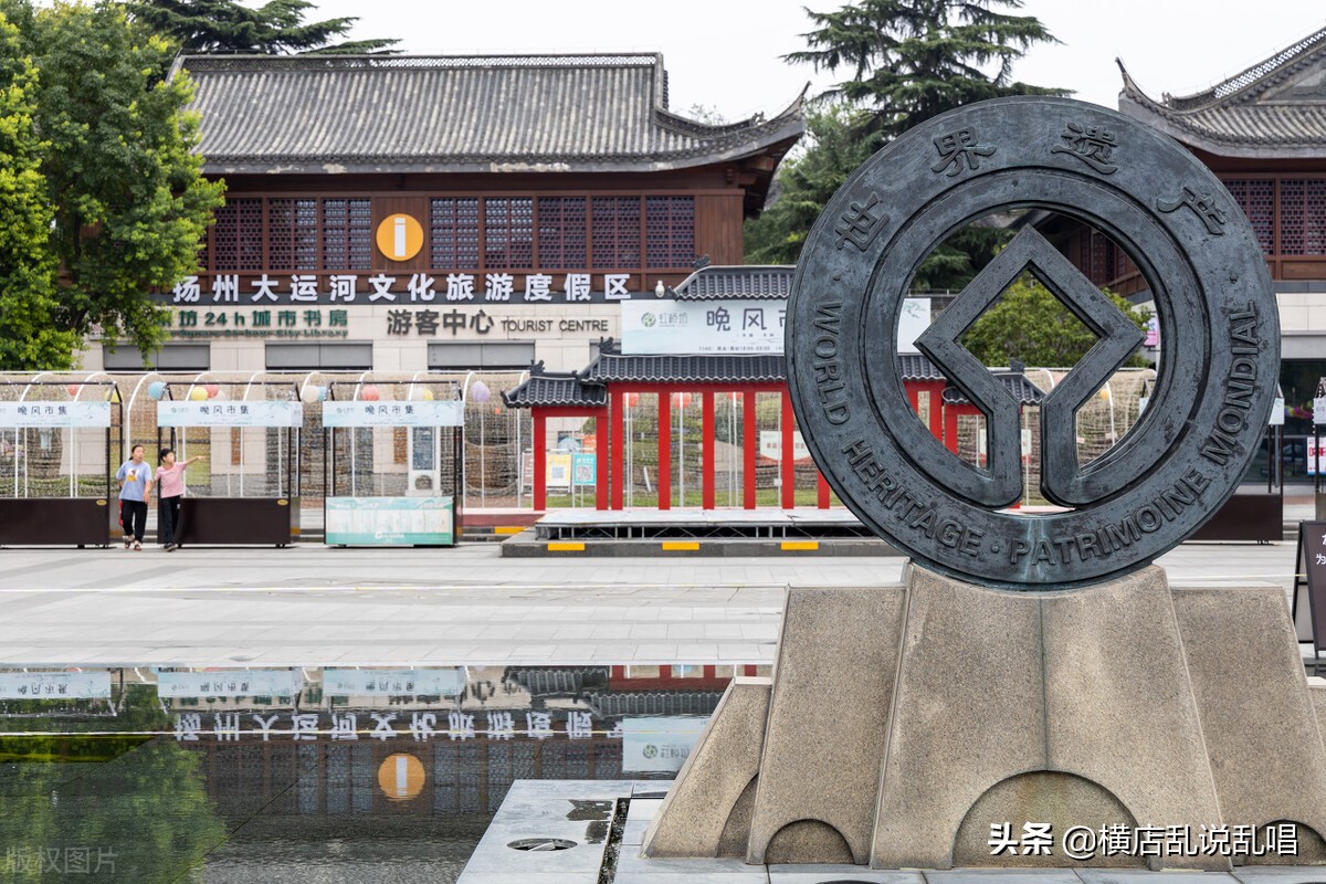 江蘇揚州樓市的危機，江都區、廣陵區、邗江區樓市潛力與未來