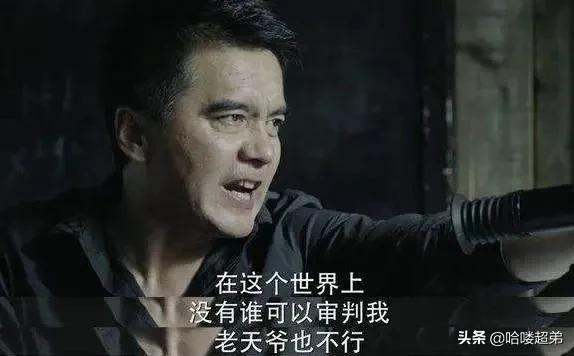 《人民的名义》能成为“剧王”，这15位国家一级演员功不可没