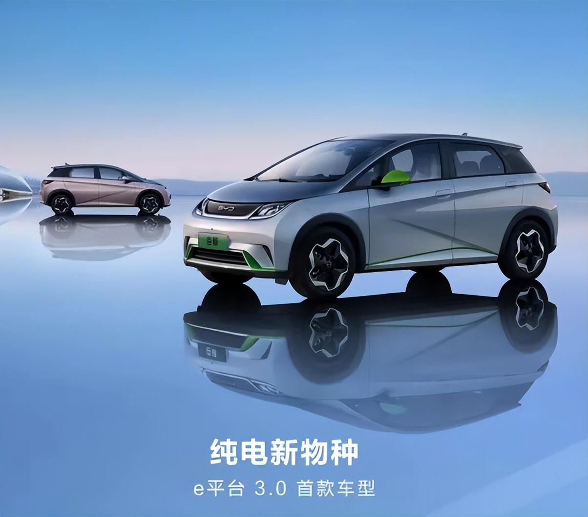 一款适合上下班的纯电动汽车