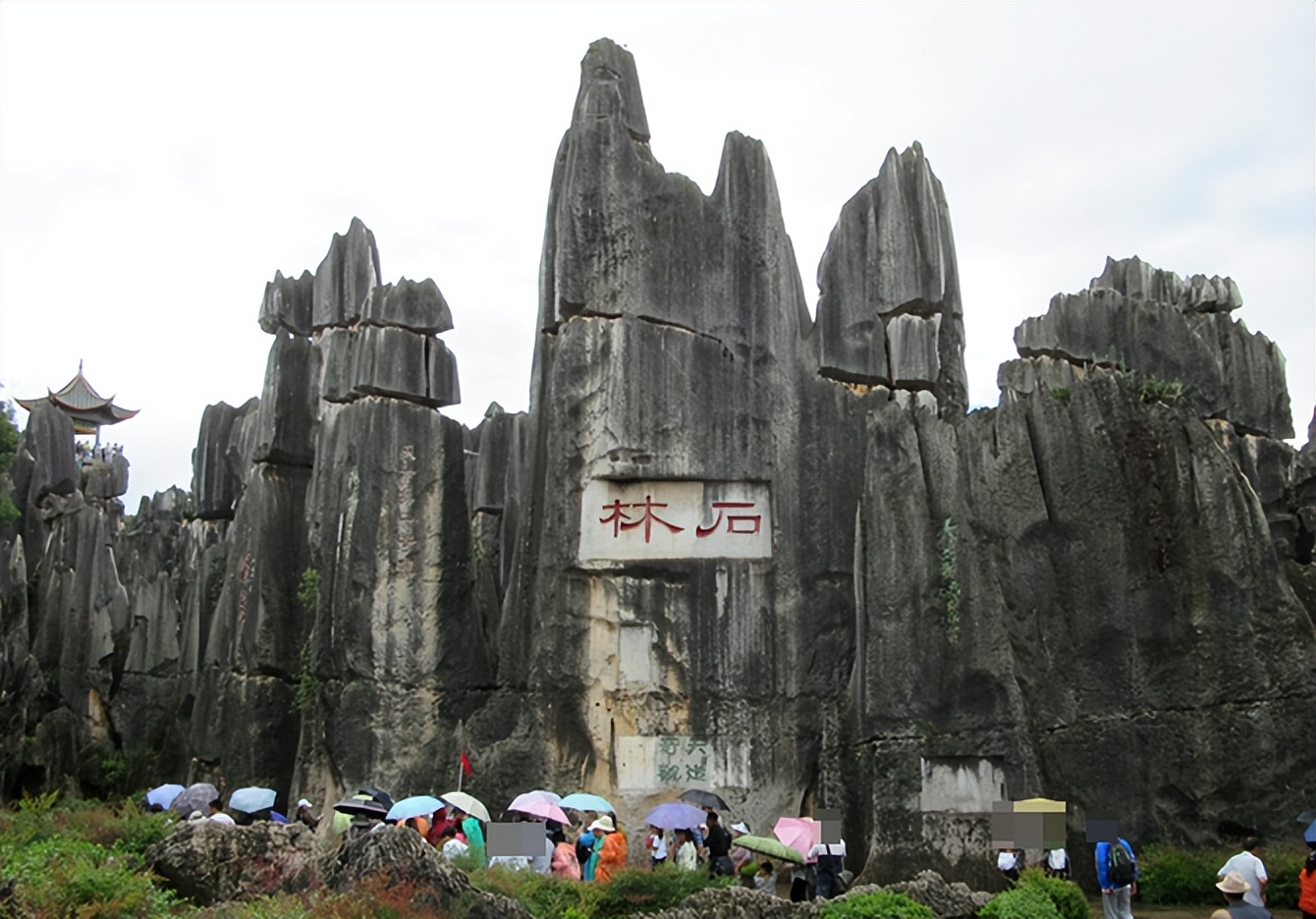 中国颂·邱体诗·邱颂·四言诗·邱承彬邱木兮诗