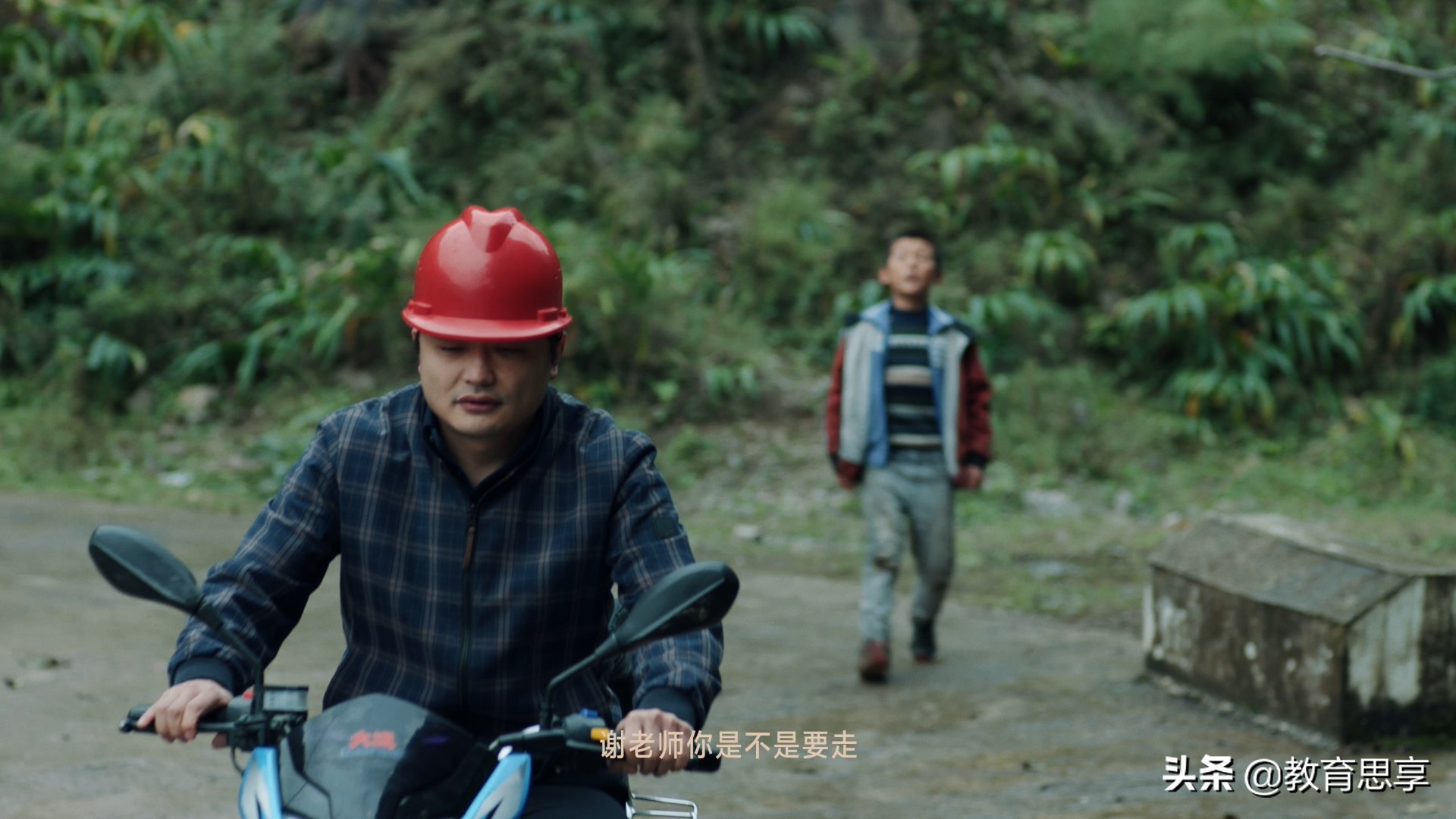 希沃公益行给大凉山的孩子送了一份