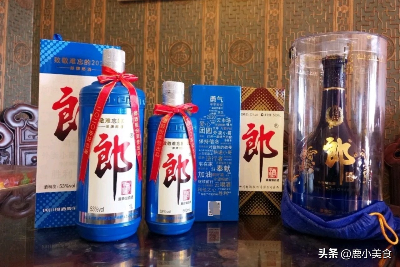 酱酒并非贵州独有！总结全国6个省的酱香酒品牌，你知道哪几个？