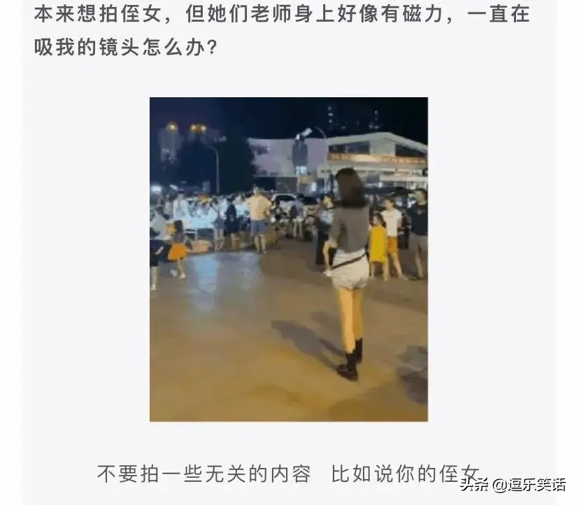 我妈让我把鱼解冻，结果打游戏没注意煮熟了怎么办？