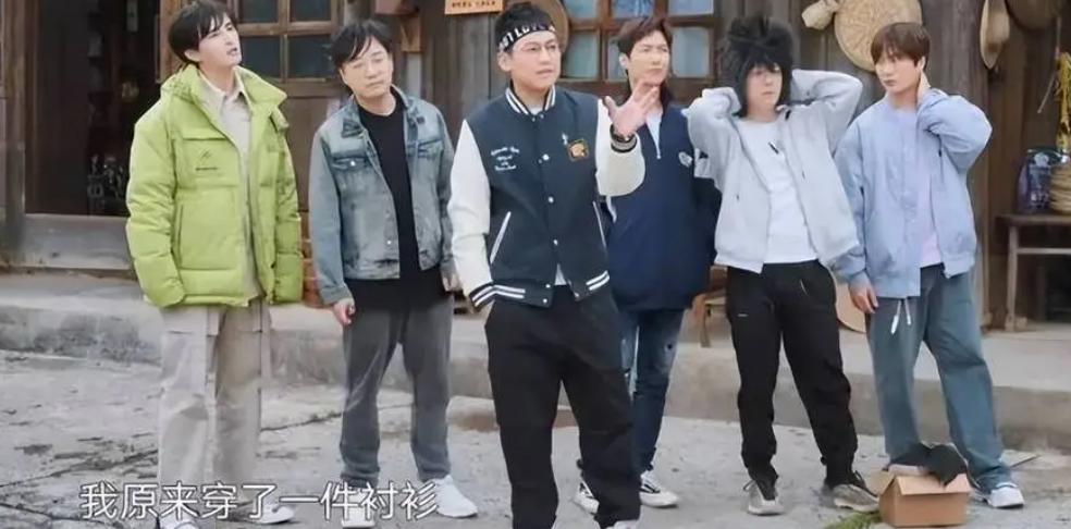 上线即热度3亿，0713的“放肆”，让《快乐再出发》满屏5星