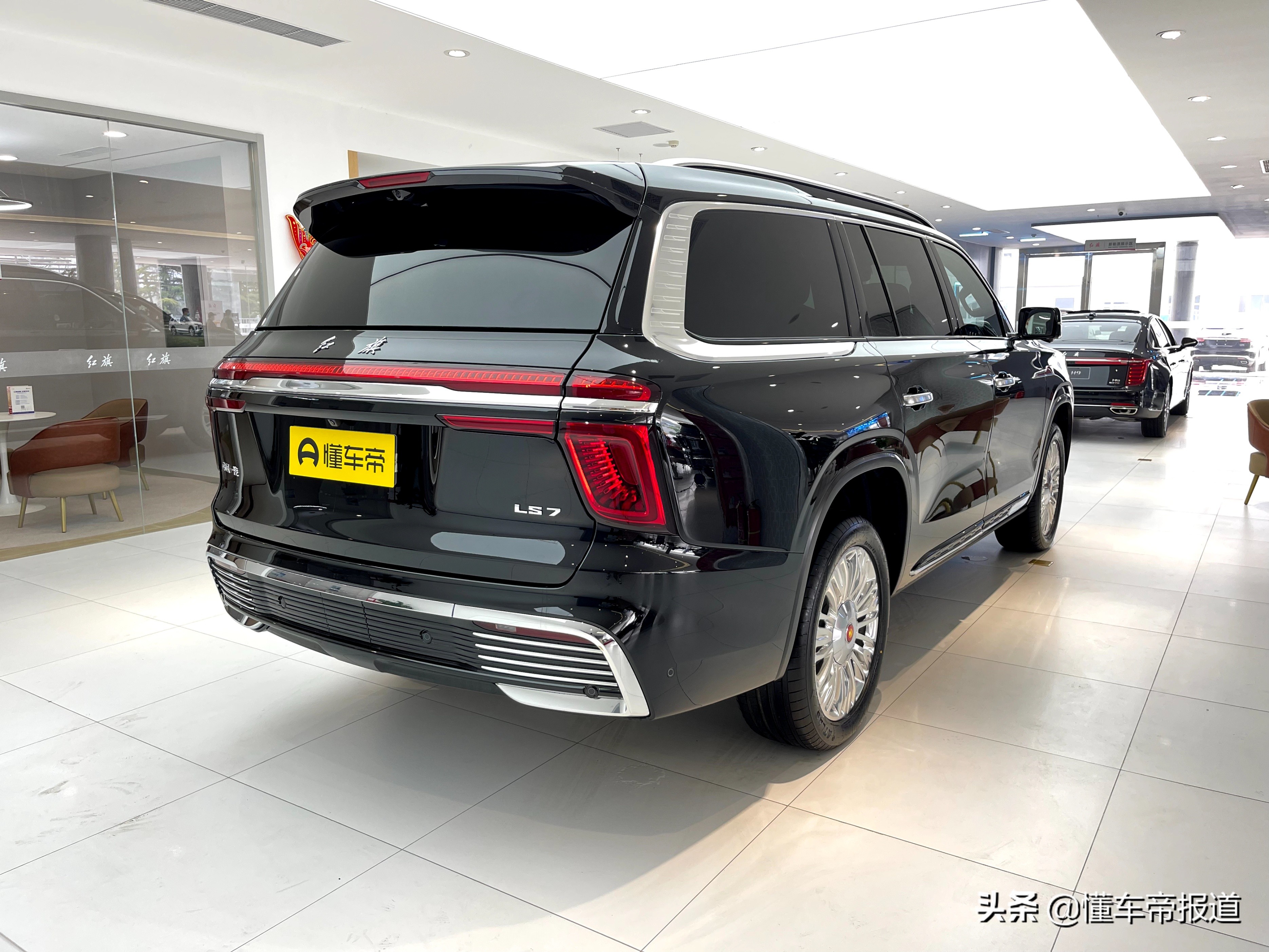 新车 | 可选翻转立标,红旗ls7六座版到店实拍,气势不输林肯领航员